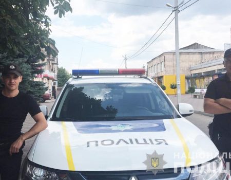 Поліцейські Кіровоградщини врятували життя чоловіку