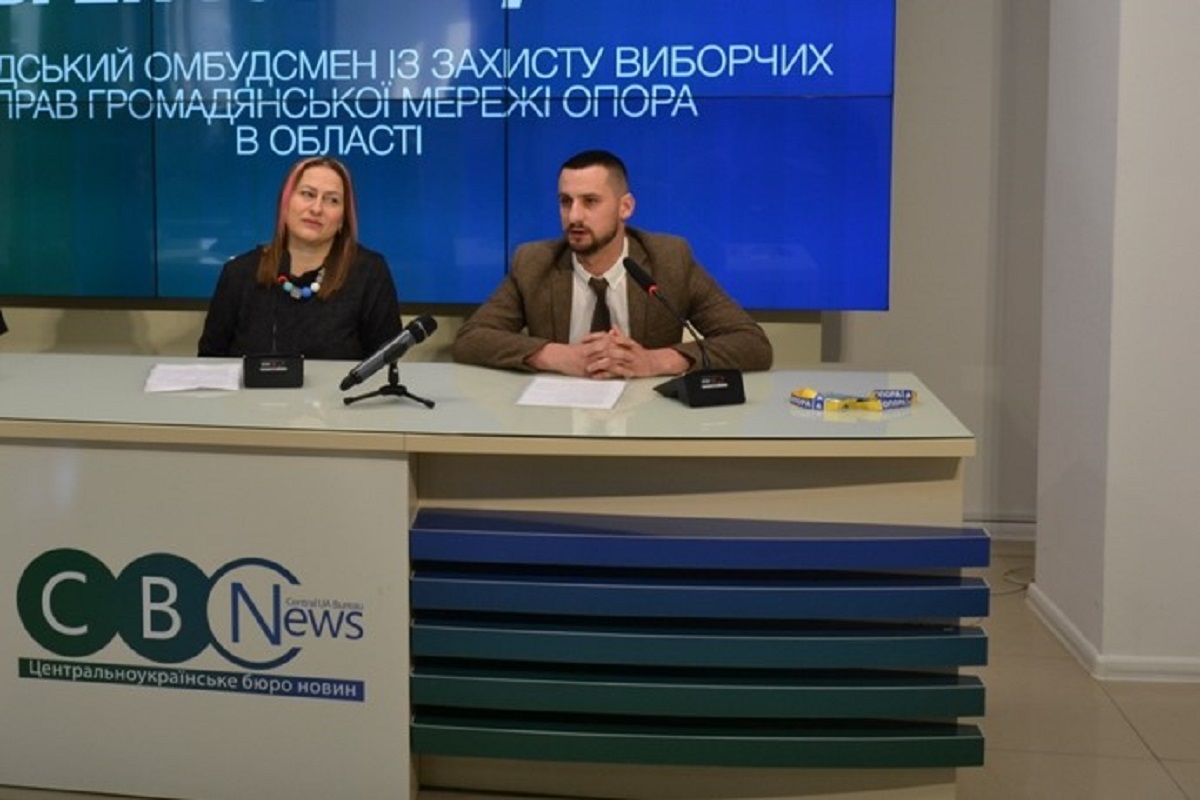У Кропивницькому видавали по 2 бюлетені виборцям, які не мали права голосувати за мажоритарника