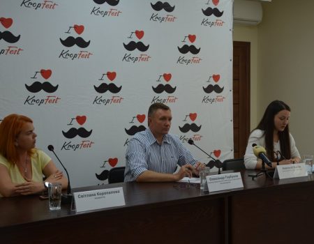 Цьогоріч “Кропфест” проведуть у липні перед виборами