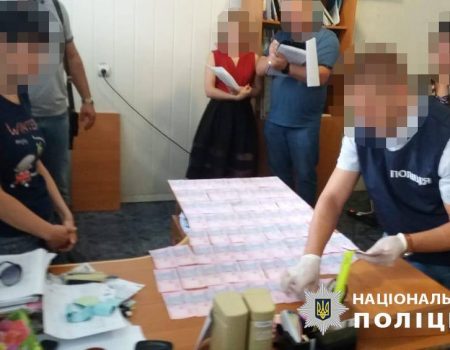 Посадовців Кіровоградської ОДА викрили у хабарництві. ДОПОВНЕНО