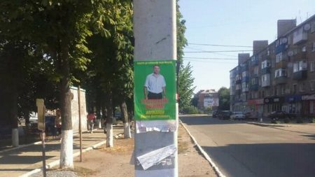 Центральна виборча комісія скасувала реєстрацію двох кандидатів у народні депутати з Кіровоградщини