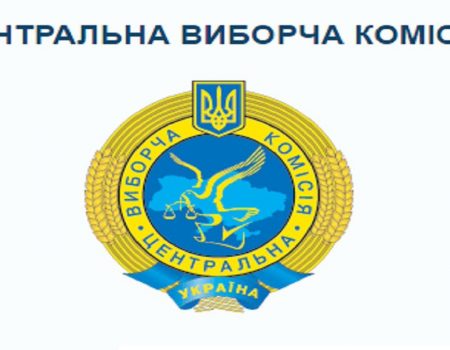 Активність виборців по області на нинішніх виборах значно нижча, ніж на президентських