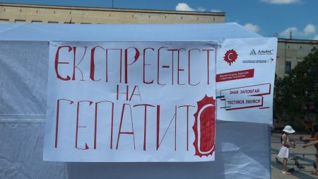 На центральній площі Кропивницького містян тестували на гепатит C. ФОТО