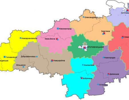 Кіровоградщина: в обласній раді вивчатимуть питання поділу області на три райони