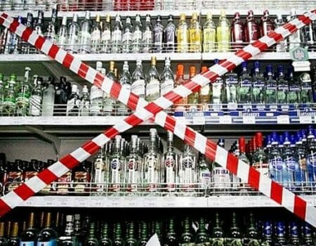 У Кропивницькому перевірили, які заклади продають алкоголь у вечірній час