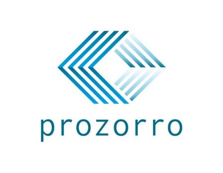ВР може скасувати спрощені закупівлі в системі “Prozorro”
