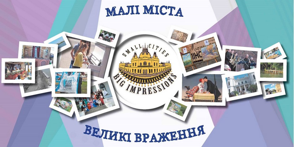 На Кіровоградщині відбудеться Ярмарок крафтових виробів