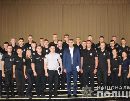 Поліцію Кіровоградщини поповнили 26 молодих працівників. ФОТО