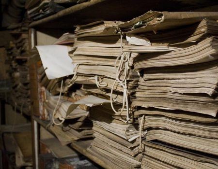 У Кропивницькому презентують архівні документи часів тоталітарного режиму