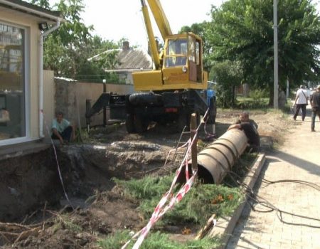 У Кропивницькому почали заміну однієї з найпроблемніших тепломереж. ФОТО