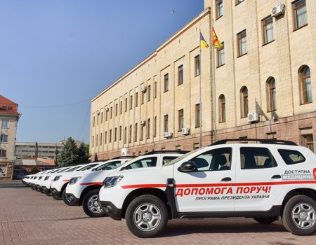 До медзакладів Кіровоградщини направлять 25 нових автомобілів