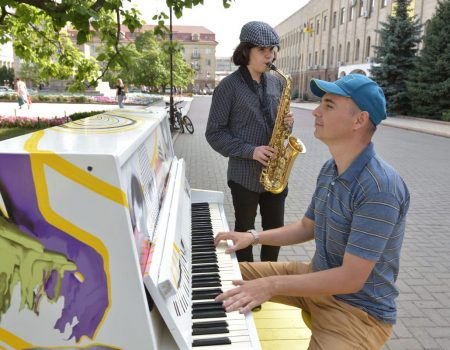 У Кропивницькому оголосили конкурс на кращу гру на вуличному піаніно
