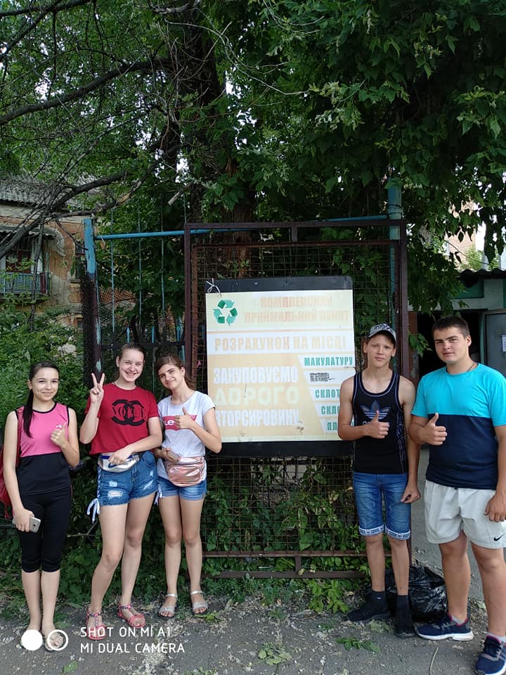 Як не поринути у сміття з головою та прищеплювати екокультуру &#8211; досвід Помічної. ФОТО