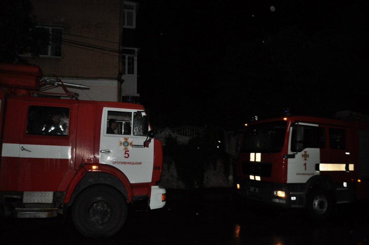 У Кропивницькому пожежники врятували п&#8217;ятьох людей. ФОТО