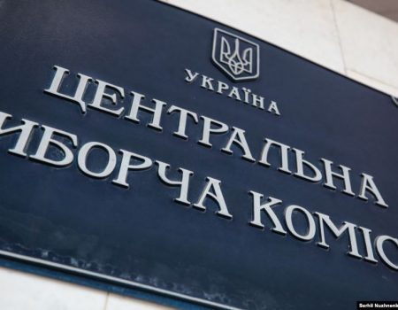 ЦВК офіційно зареєструвала народними депутатами всіх мажоритарників Кіровоградщини