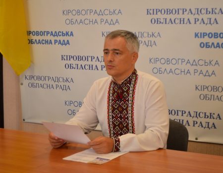 За місяць до закінчення каденції Кіровоградської облради Степуру можуть поновити на посаді