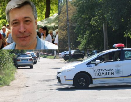 У Кропивницькому біля СІЗО вбили адвоката, екс-заступника обласного управління МВС. ФОТО