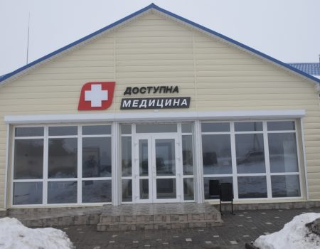 У новозбудованій сільській амбулаторії на Кіровоградщині почала працювати молода лікарка. ФОТО