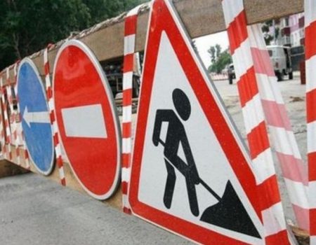 На одній із вулиць Кропивницького тимчасово обмежать рух транспорту. ОНОВЛЕНО