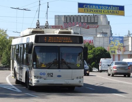 Завтра у Кропивницькому тролейбуси курсуватимуть за іншим маршрутом