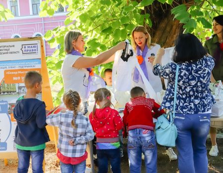 У Кропивницькому провели акцію на підтримку проекту “Сквер “Мистецький”. ФОТО