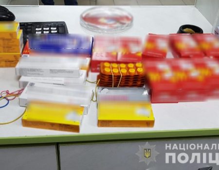 В одній з аптек Кіровоградщини продавали нарковмісні препарати без рецепту