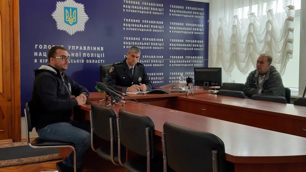 На Кіровоградщині діятиме мобільний додаток для миттєвого виклику поліції “My Pol”