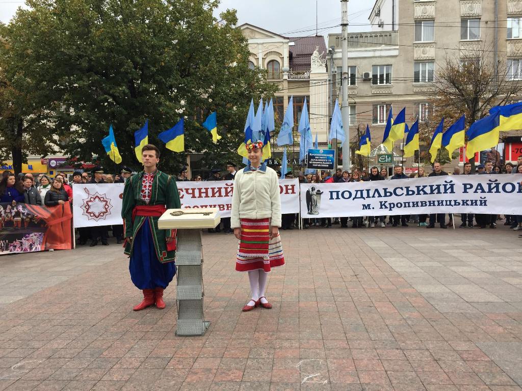 У Кропивницькому відбулись урочистості з нагоди 265-ї річниці міста. ФОТО