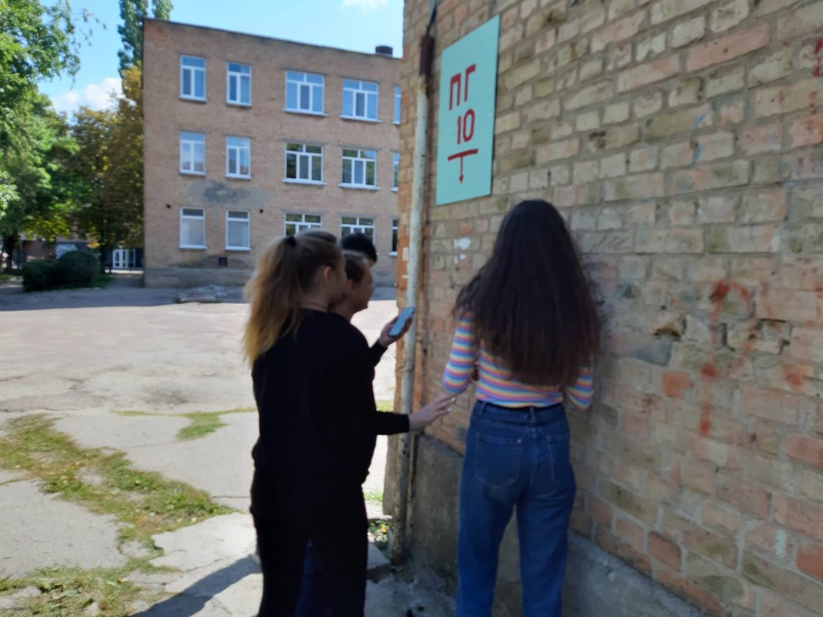 У Кропивницькому школярі вчились протидіяти домашньому насиллю через квест. ФОТО