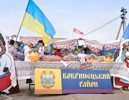 Покровський ярмарок продовжується: день другий. ФОТО