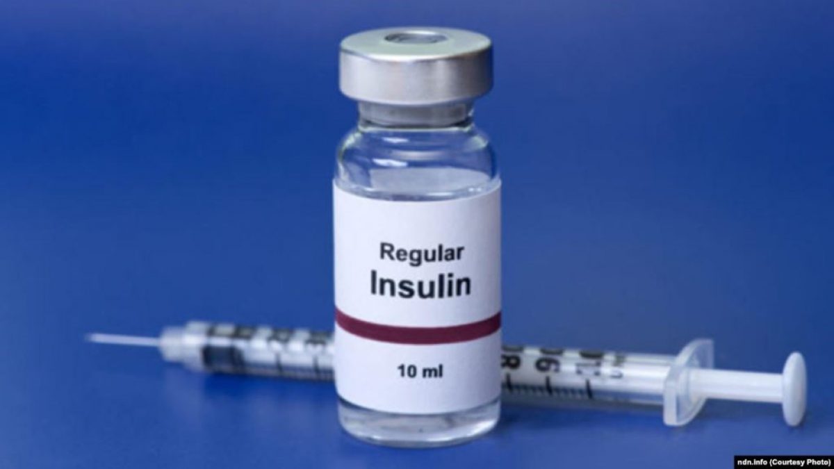 МОЗ направило кошти на інсулін в регіони