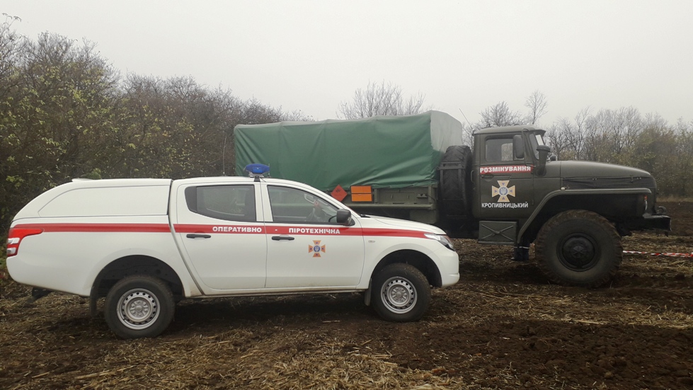 На Кіровоградщині рятувальники знешкодили 26 мінометних мін та два артснаряди. ФОТО