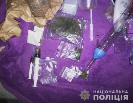 У  мешканки Кропивницького вдома знайшли наркотики