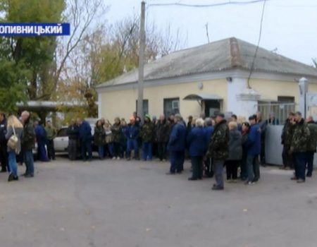 У Кропивницькому працівникам комунального підприємства “Теплоенергетик” затримують зарплату