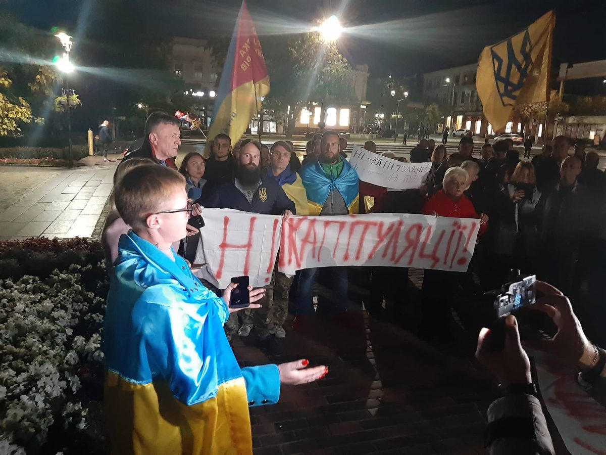 У Кропивницькому відбулась акція &#8220;Ні &#8211; капітуляції&#8221;. ФОТО. ВІДЕО