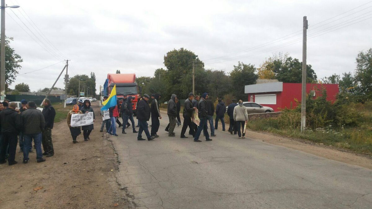 На Кіровоградщині протестували проти низьких закупівельних цін на сільгосппродукцію. ФОТО