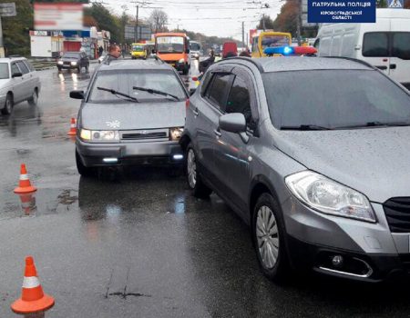 На одному з перехресть Кропивницького сталася ДТП