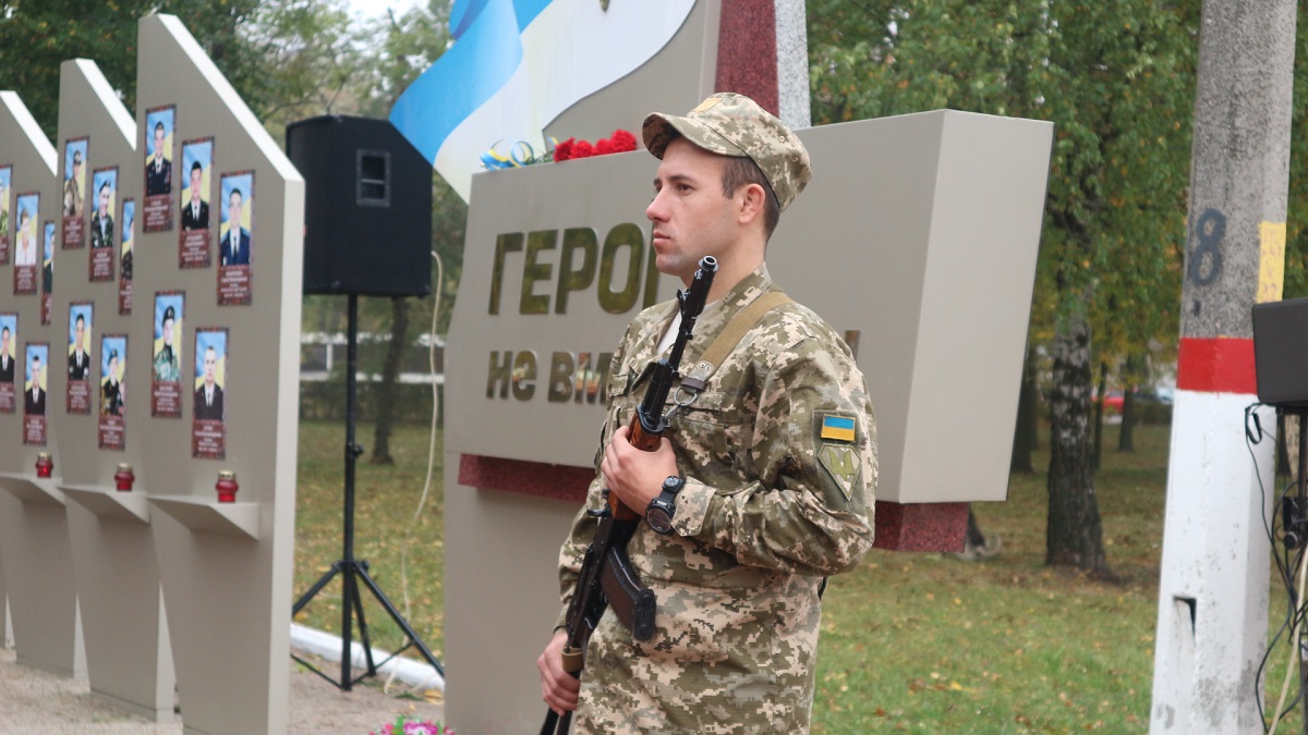 Як відзначають День захисника України в Кропивницькому. ФОТО