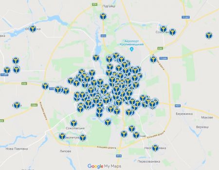 На Кіровоградщині безробітні можуть шукати роботу через «Google maps»