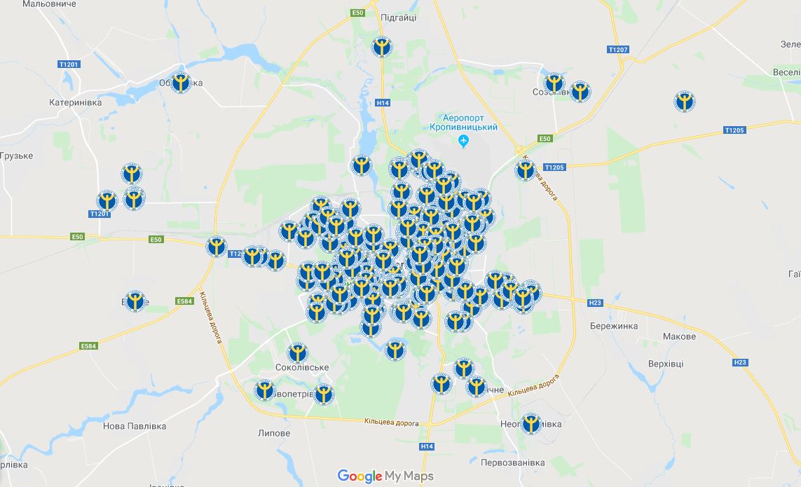 На Кіровоградщині безробітні можуть шукати роботу через «Google maps»
