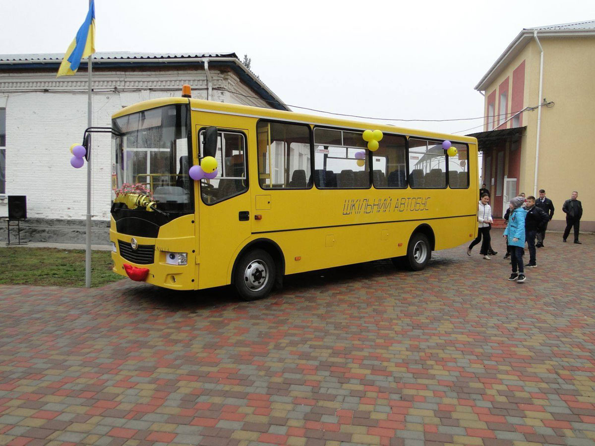 Кіровоградщина придбала новий шкільний автобус