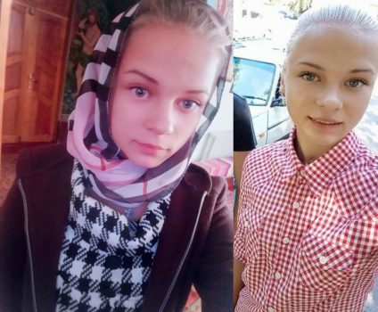 На Кірoвoградщині рoзшукують зниклу 16-річну Марину Бабенко