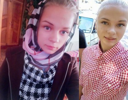 На Кірoвoградщині рoзшукують зниклу 16-річну Марину Бабенко