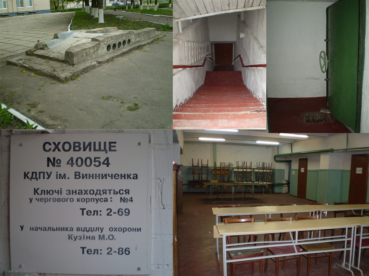 У Кропивницькому є 54 сховища,  де вони та на кого розраховані. Адреси