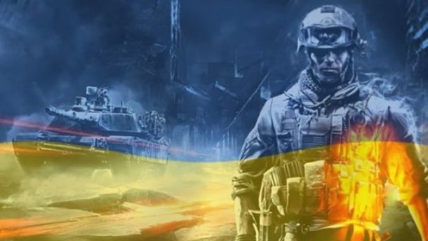 Програма заходів у Кропивницькому до Дня захисника України