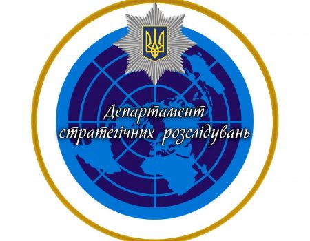 Під час спецоперації на Кіровоградщині та інших областях затримали нападників на “криптовалютників”