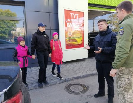 Учні кропивницької школи стали учасниками хештег-марафону. ФОТО. ВІДЕО