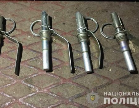 У жителя Кіровоградщини вдома знайшли зброю й наркотики