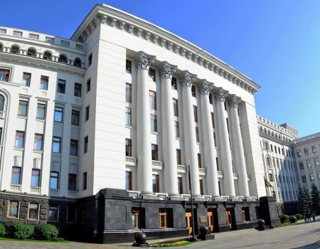 Кропивничанину, який “замінував” Офіс Президента, оголосили про підозру