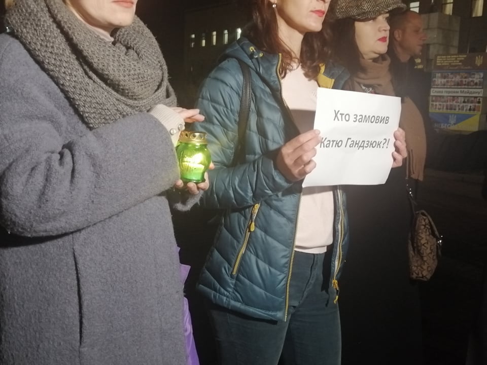 У Кропивницькому відбулася акція &#8220;Рік без Каті&#8221;. ФОТО